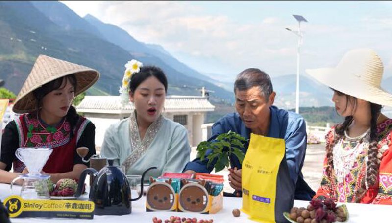 咖啡批发市场，如何在数字化时代脱颖而出？