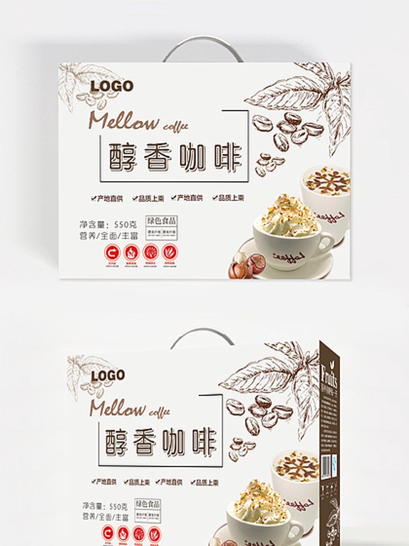 云南咖啡供应链：如何成为行业精英？——深度解读咖啡培训