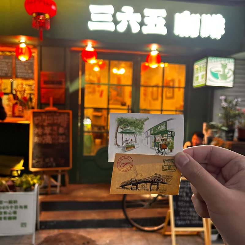 如何在云南找到性价比最高的咖啡批发资源？